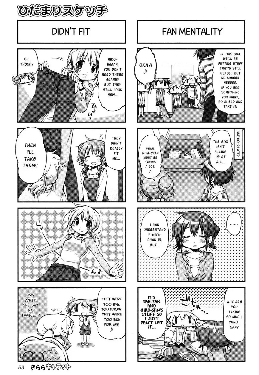 Hidamari Sketch Chapter 105 5